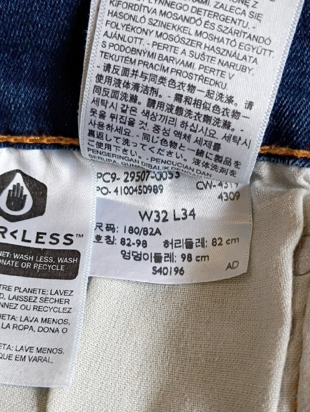 Levi's Men's 502 Taper Blue Flex Jeans 32 X 34 - Picture 6 of 8
